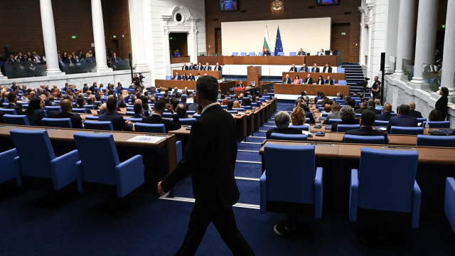 The 50th National Assembly did not elect a speaker, the parties are exchanging remarks 19 06 2024